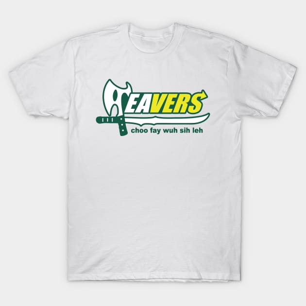 Reavers T-Shirt by bigdamnbrowncoats